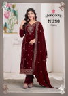 Musq By Rangoon Ladies Kurti With Bottom Dupatta Wholesale Market In Surat